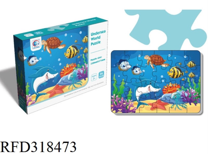 PUZZLE UNDERSEA WORLD SERIES
