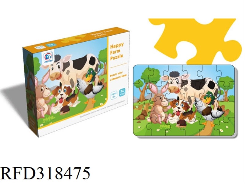 PUZZLE HAPPY FARM