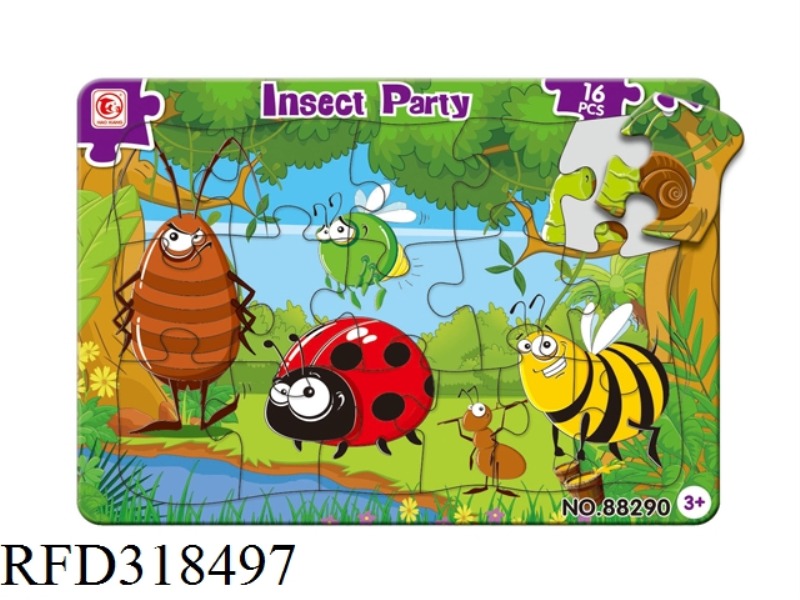 16PCS DOUBLE PUZZLE