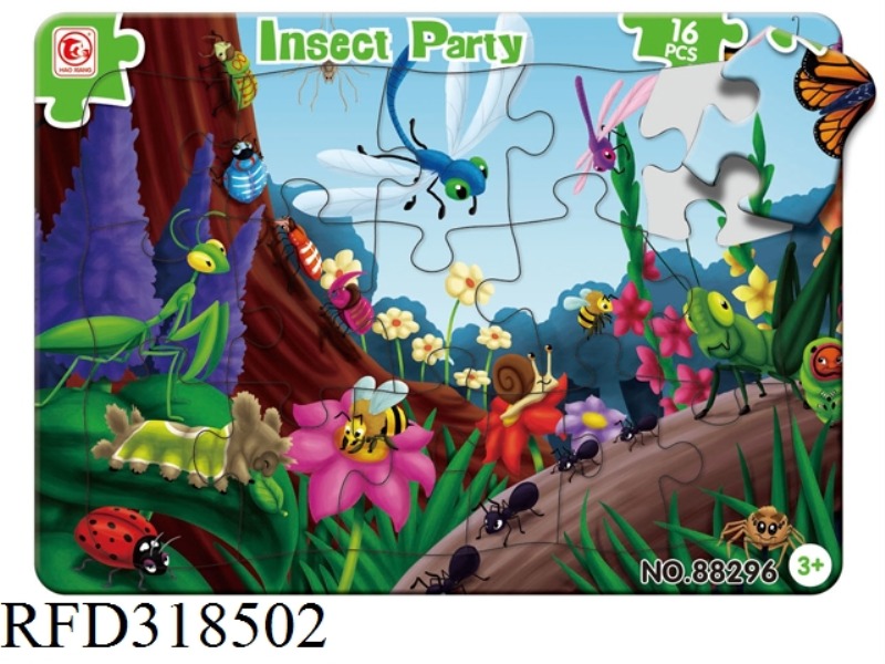 16PCS DOUBLE PUZZLE
