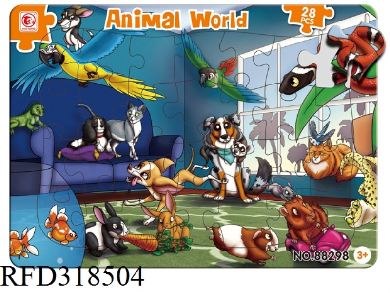28PCS DOUBLE PUZZLE
