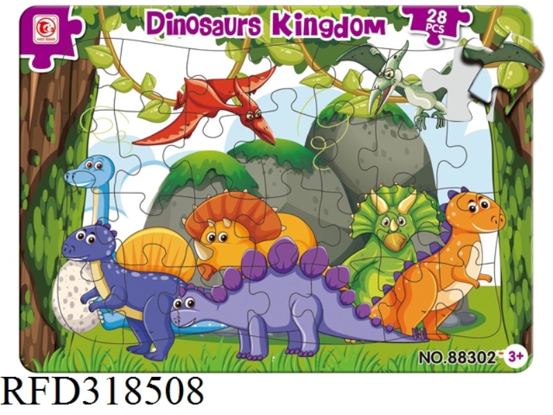 30PCS DOUBLE PUZZLE