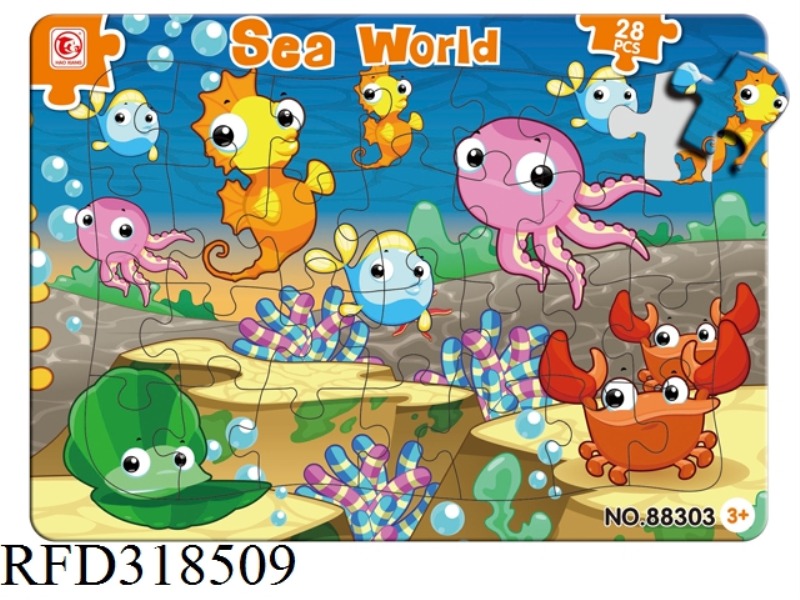 31PCS DOUBLE PUZZLE