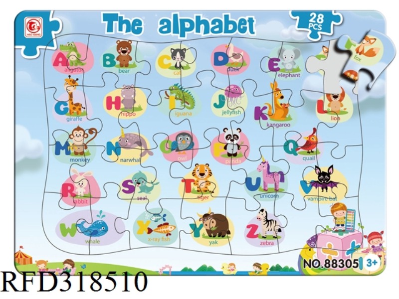 32PCS DOUBLE PUZZLE