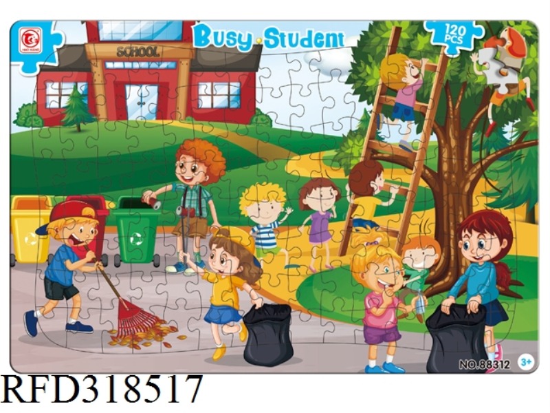 120PCS DOUBLE PUZZLE