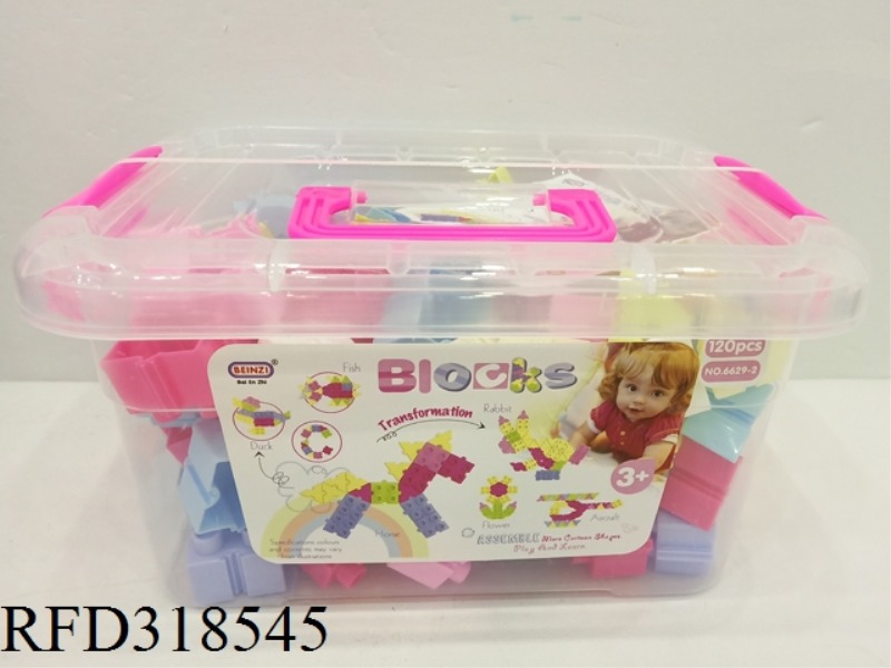 BUILDING BLOCK(120PCS)