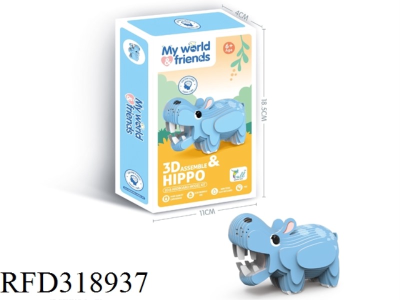 3D STEREO PUZZLE