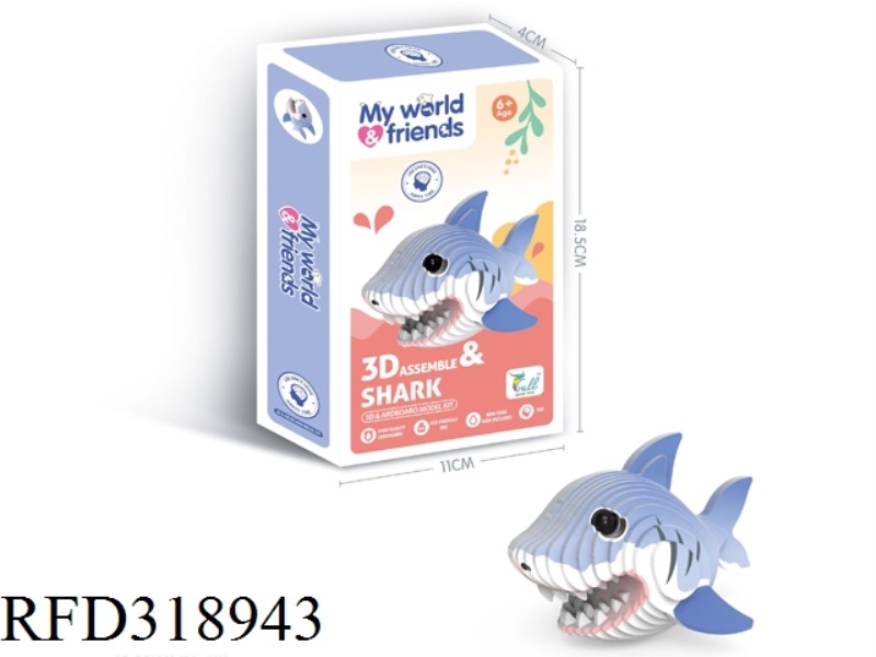 3D STEREO PUZZLE