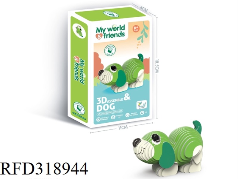 3D STEREO PUZZLE