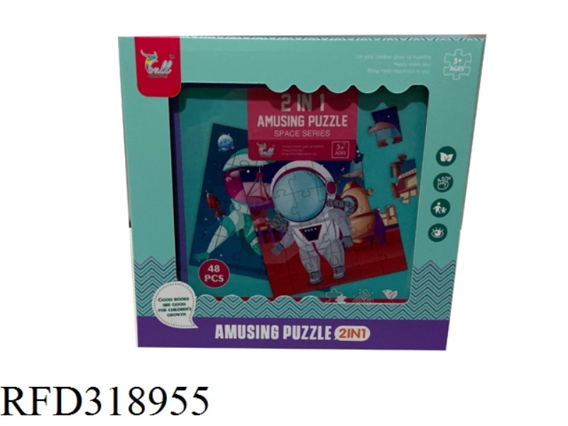 MAGNETIC SPELL BOOK