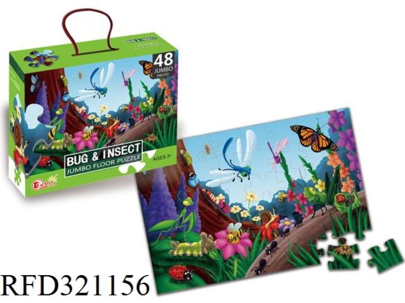 45PCS PUZZLE