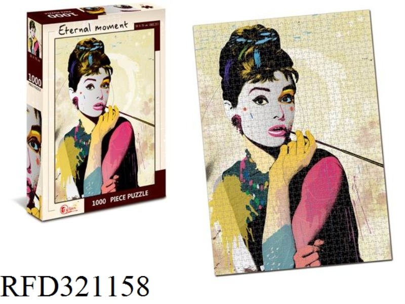 1000PCS PUZZLE