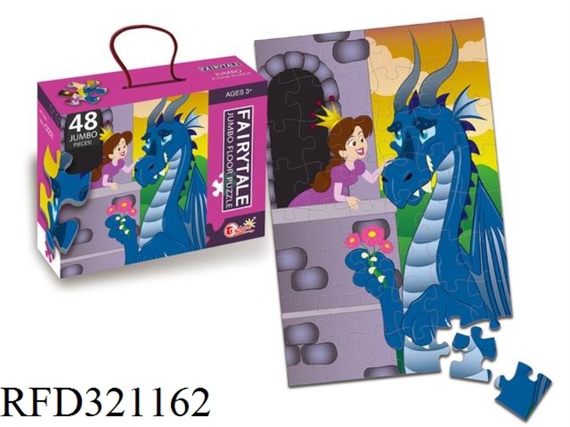 45PCS PUZZLE