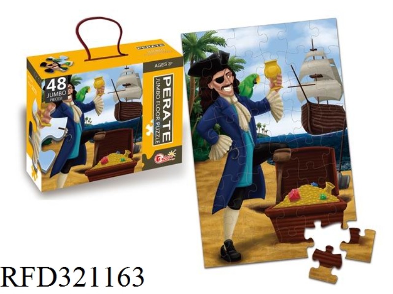 45PCS PUZZLE