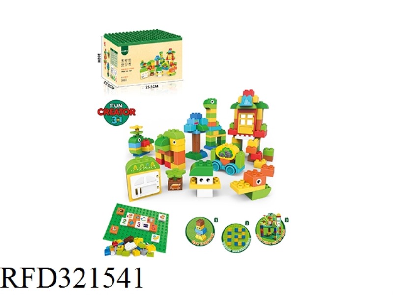 CREATIVE FUN BUILDING BLOCKS(109PCS)