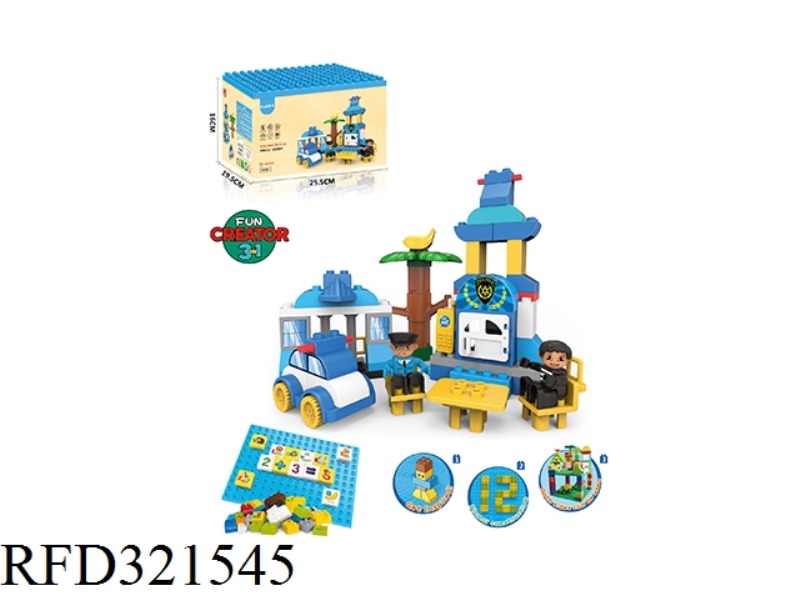 POLICE ESCORT BUILDING BLOCKS(105PCS)