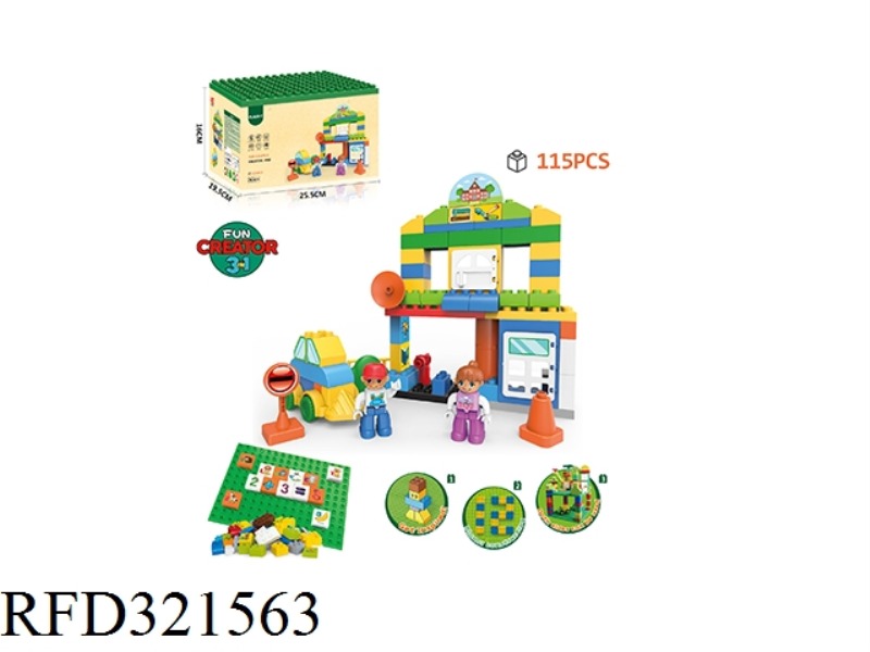 115PCS LARGE PARTICLE BUILDING BLOCKS OF JOY CAMPUS