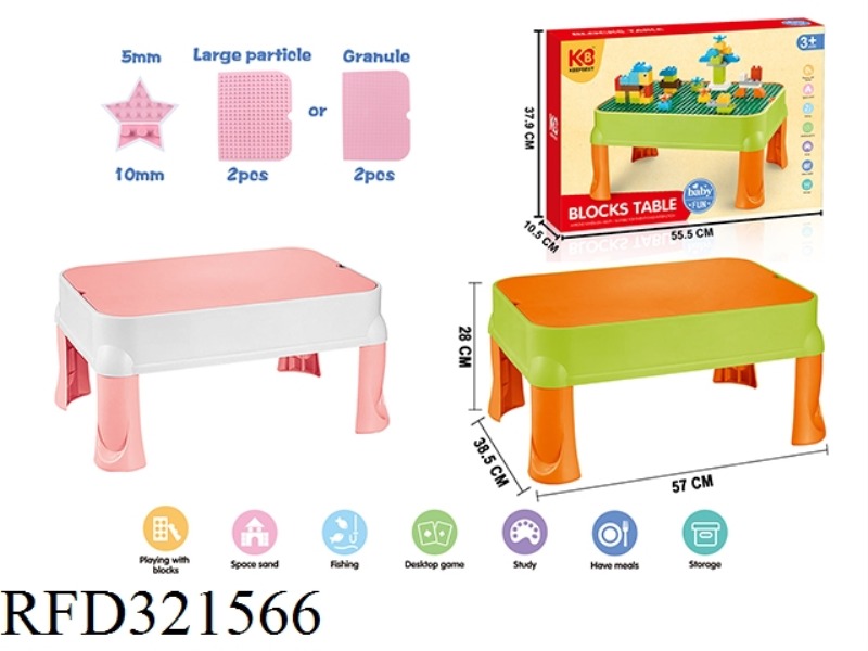 MULTI-FUNCTIONAL LEARNING DESK + TWO PARTICLE BOARD