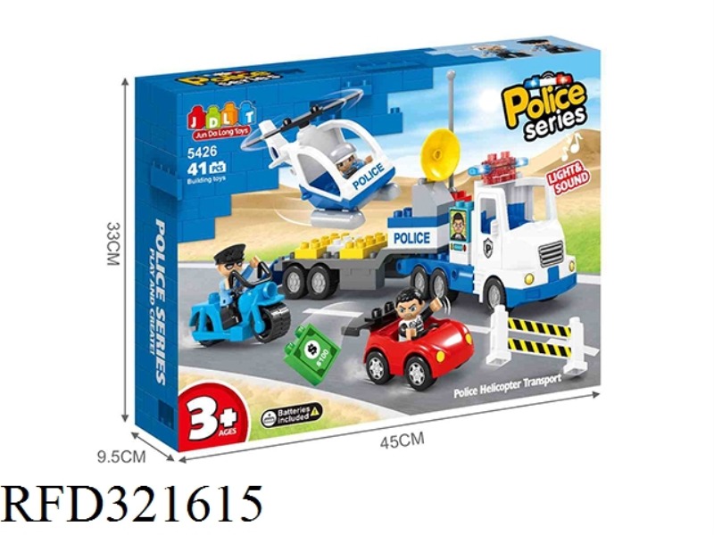BUILDING BLOCKS - HELICOPTER TRANSPORTER