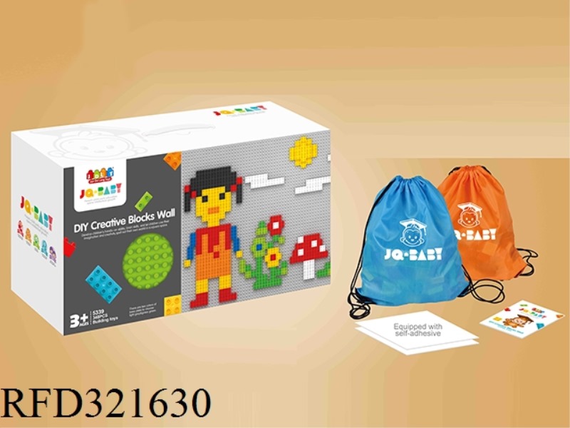 DIY FUN CREATIVE BUILDING BLOCK WALL