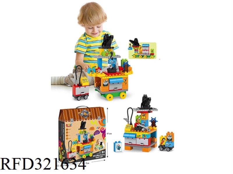 BUILDING BLOCKS -DIY FUN MINI TOOL CAR