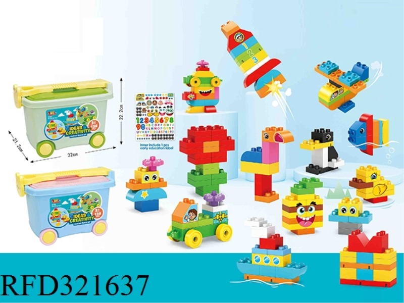 BUILDING BLOCKS