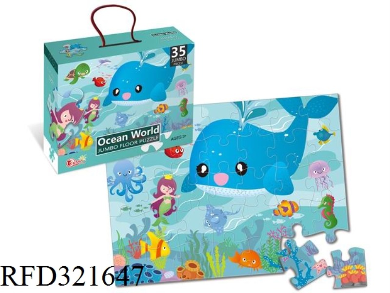 35PCS PUZZLE