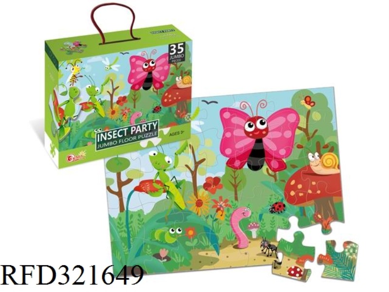 35PCS PUZZLE