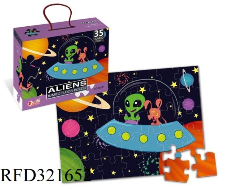 35PCS PUZZLE