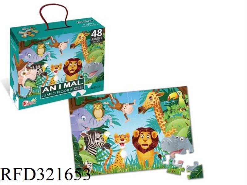 48PCS PUZZLE