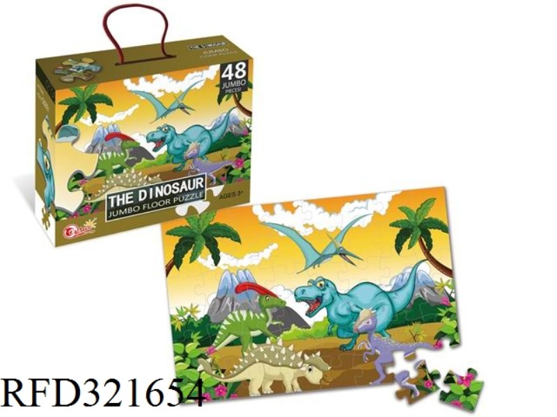 48PCS PUZZLE
