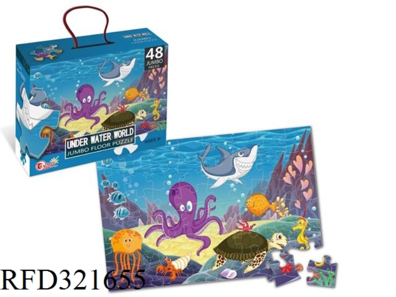 48PCS PUZZLE