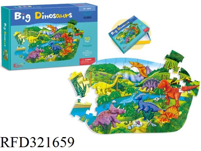 50PCS SPECIAL-SHAPED PUZZLE