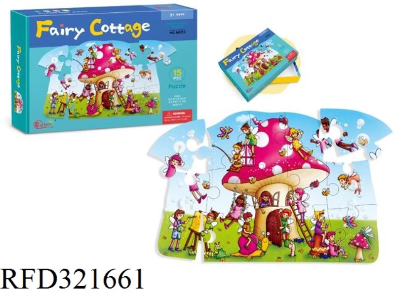 15PCS SPECIAL-SHAPED PUZZLE