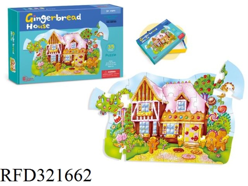 35PCS SPECIAL-SHAPED PUZZLE