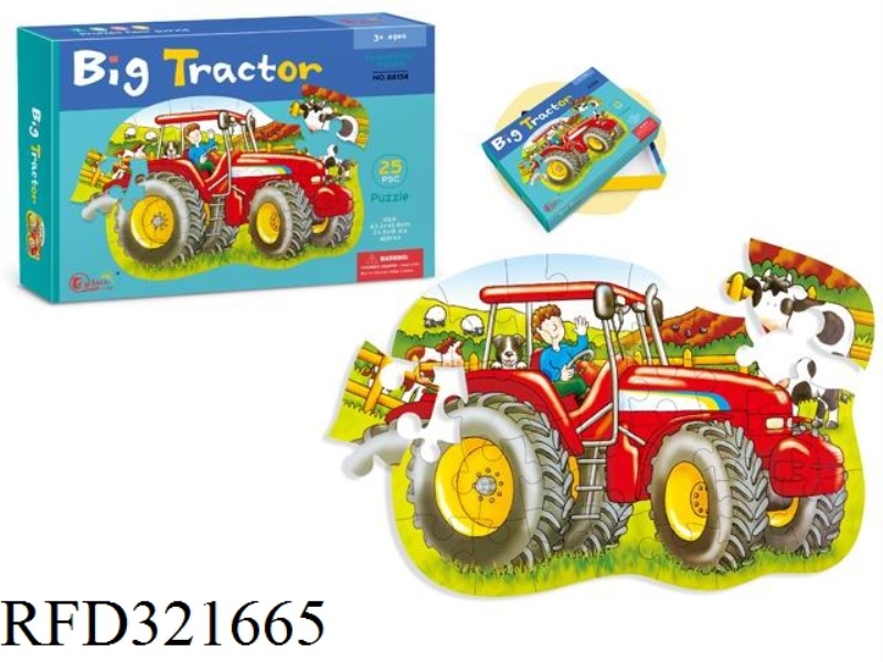 25PCS SPECIAL-SHAPED PUZZLE