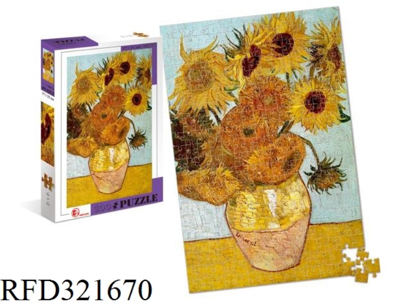 300PCS PUZZLE