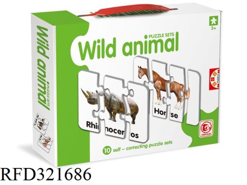 MATCH THE PUZZLE 33PCS
