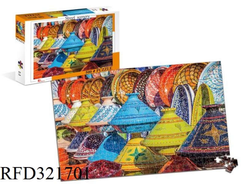 500PCS PUZZLE