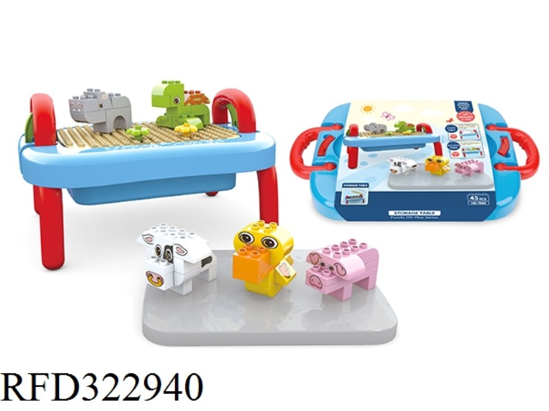 45PCS SET OF WOODEN TABLE FOR VARIOUS ANIMALS