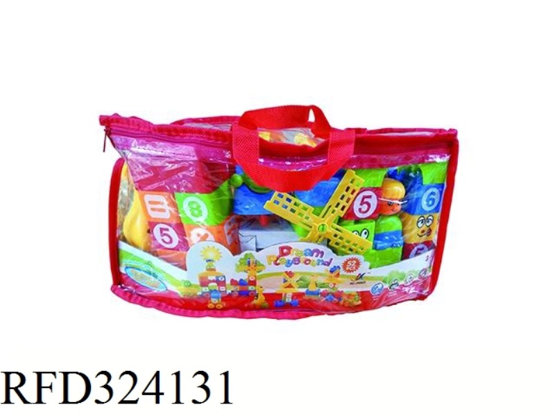 BLOCKS 52PCS
