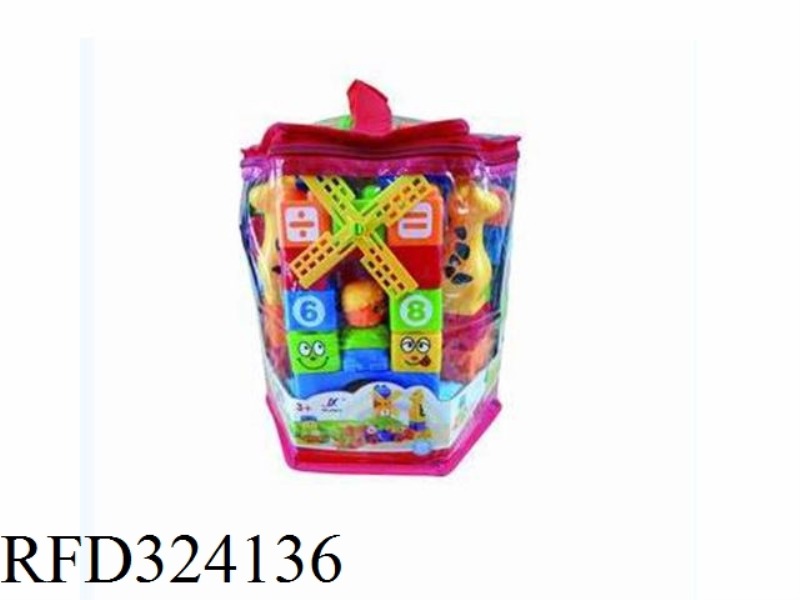 BLOCKS 58PCS