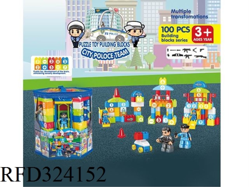 BLOCKS 100PCS