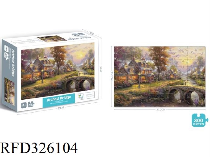ARCH BRIDGE PUZZLES 300 PCS