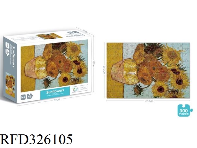SUNFLOWER PUZZLES 300 PCS