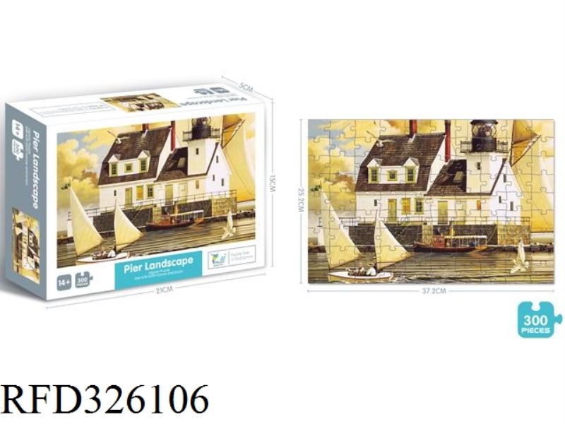WHARF LANDSCAPE PUZZLE 300PCS