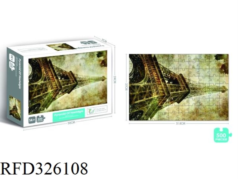 NOSTALGIC PYRAMID PUZZLE 500 PCS