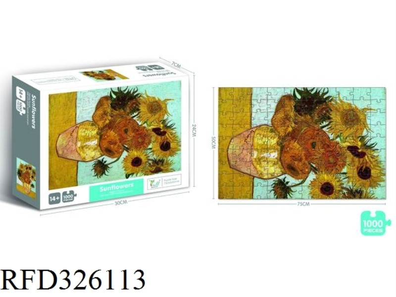 SUNFLOWER PUZZLES 1000PCS