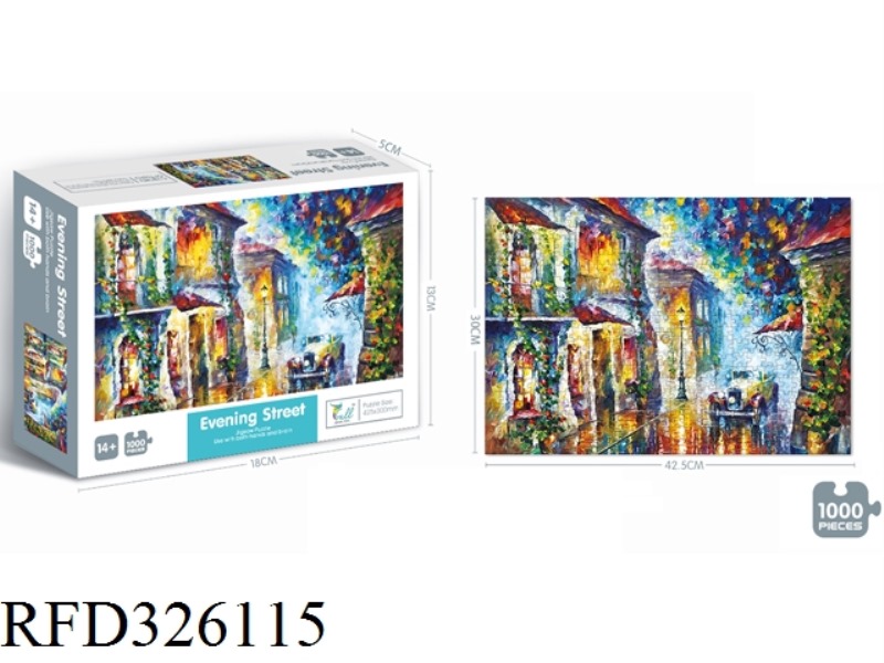 NIGHT STREET PUZZLE 1000 PCS