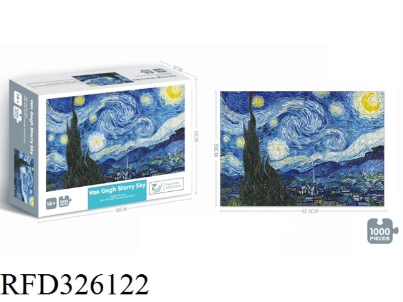 SKY MOSAIC 1000PCS